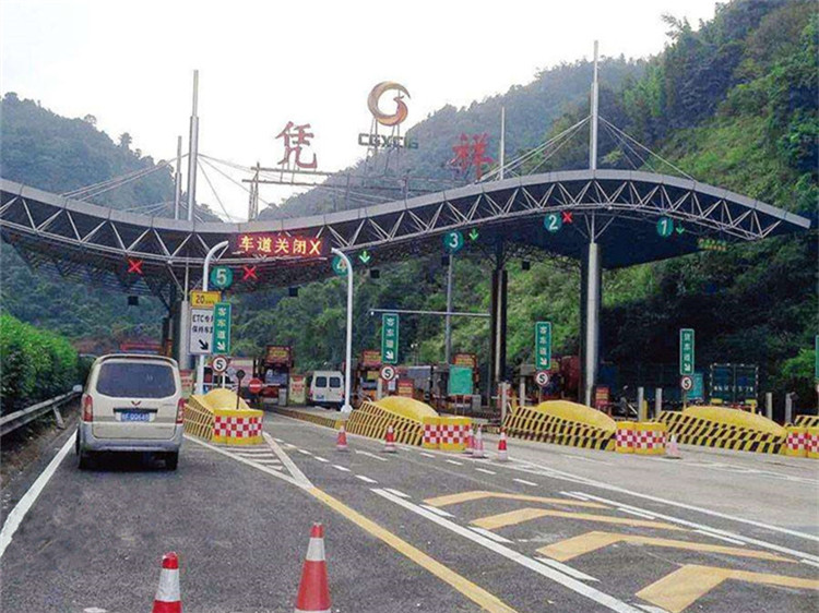 广东收费站网架