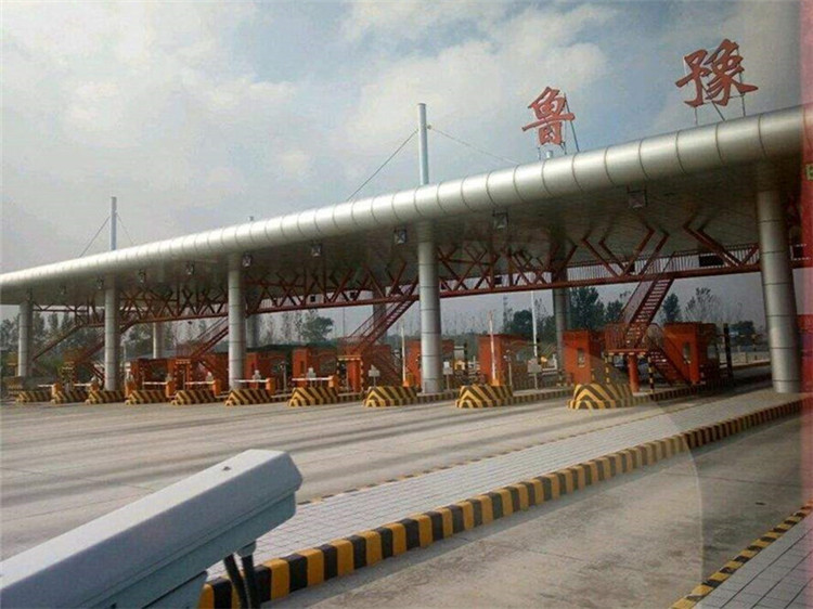 广东收费站网架