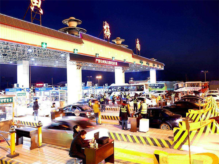 广东收费站网架