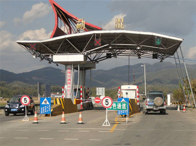 广东收费站网架