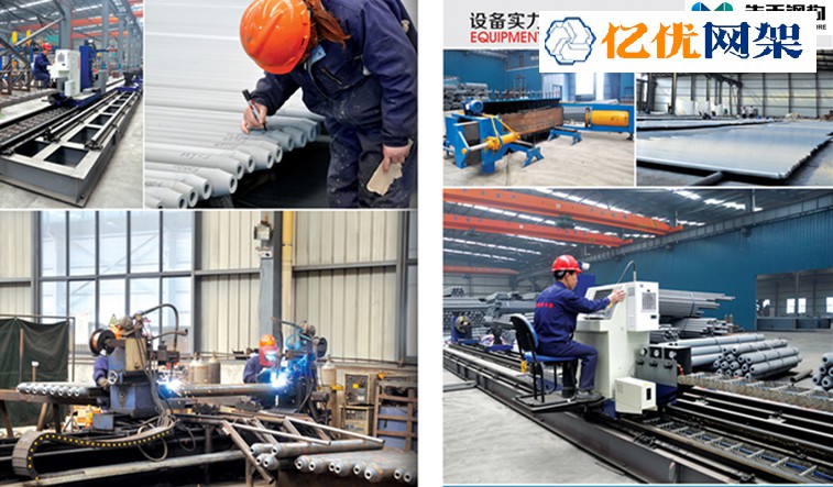 广东网架加工车间